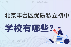 2024걱S_^|˽ЌWУЩڱurΣ