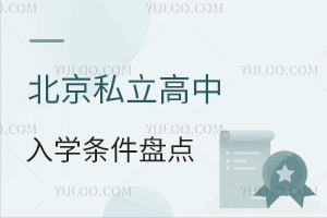 2024걱˽WlPc(ȰЌWɸ߿)