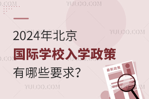 2024걱HWУWЩҪ