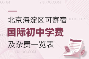 2024걱^ɼއHЌWMsMһ[