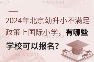 2024걱СMχHСWЩWУԈ