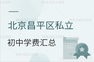 2024걱ƽ^˽ЌWMR(ƽ^˽ЌWMһ[)