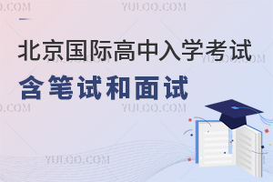 2024걱HW(xu)УСW(xu)Ԕ