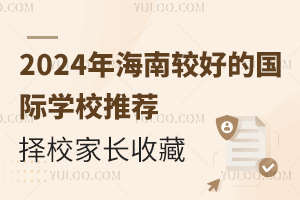 2024꺣^õćHWУ]УLղ