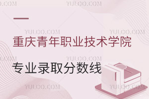 2024ؑcI(y)g(sh)W(xu)Ժ(zhun)I(y)ȡ?jn)?sh)B