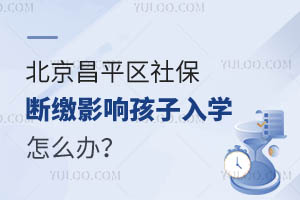 ƽ^籣UӰ푺Wôk