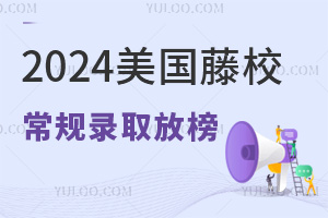2024УҎȡŰ񣬱H^mIܣ2kHWУϰ!