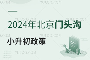 2024걱T^С߰l(f)ٿ!