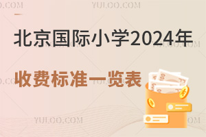 HСW2024M˜һ[(WMסMM)