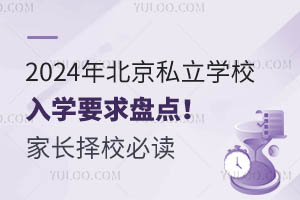 2024걱˽WУWҪPcLУx