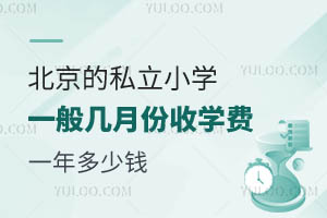 ˽СW(xu)һ·ՌW(xu)M(fi)һX
