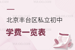 2024걱S_^˽ЌWMһ[Rпޑ