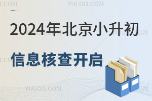 2024걱СϢ˲_17^(q)С