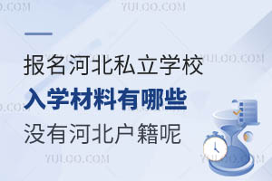 ӱ˽WУWЩ]кӱ