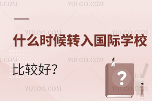 ʲôr(sh)D(zhun)(gu)HW(xu)У^ãСW(xu)ġ꼉(j)D(zhun)Æ᣿
