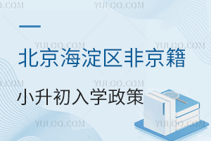2025걱^ǾСW߱Pc/˽