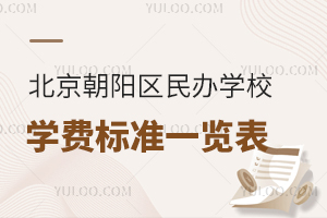 2025-2026W걱ꖅ^kWУWM˜һ[R