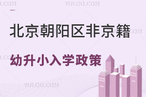 2025걱ꖅ^ǾСW߱Pcό˘˜