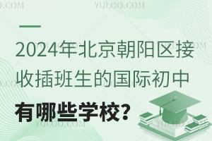 2024걱ꖅ^ղćHЩWУ