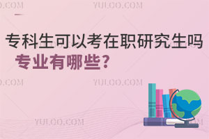 𣺌(zhun)Կо᣿ԿČ(zhun)I(y)Щ?
