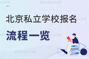 ˽W(xu)Уһ[ϢɼY(ji)߀Ҫʲô