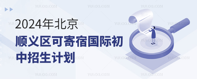 2024걱x^ɼއHӋ