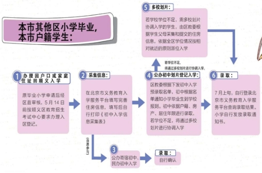 x^^ϳW.jpg