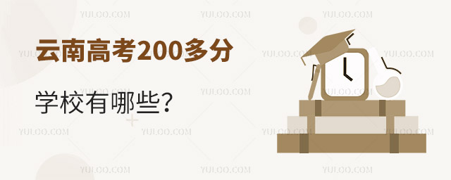 ϸ߿200֌WУЩ