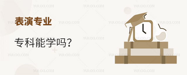 ݌I(y)܌W᣿