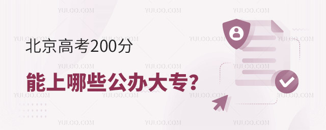 ߿200Щk󌣣