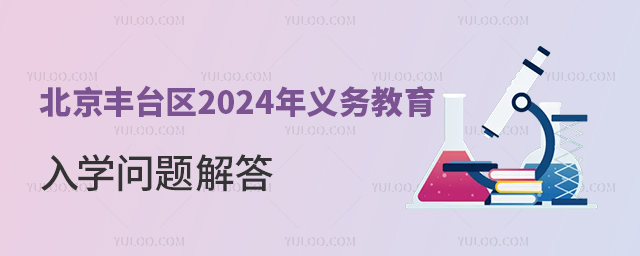 S_^(q)2024x(w)W(xu)}