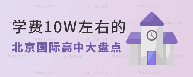 2024W(xu)M(fi)10WҵıHдPc(din)