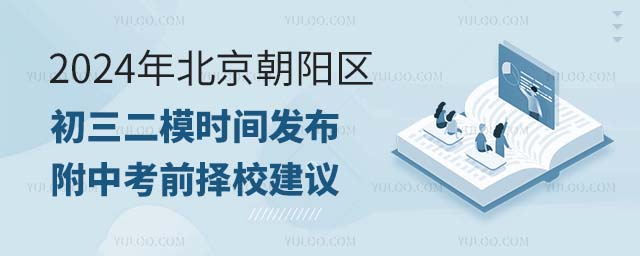2024걱ꖅ^ģrglпǰУh