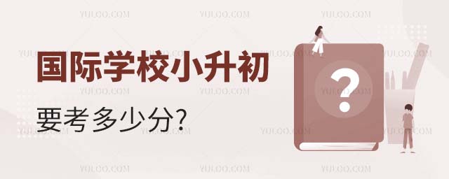 (gu)HW(xu)УСҪٷ