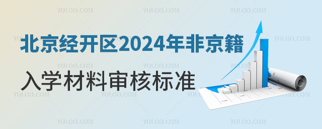 _^2024ǾWόҪ