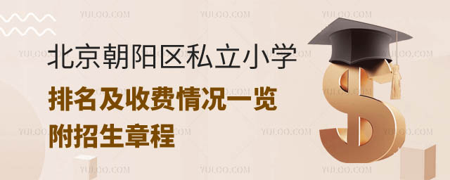 ꖅ^(q)˽СW(xu)M.jpg