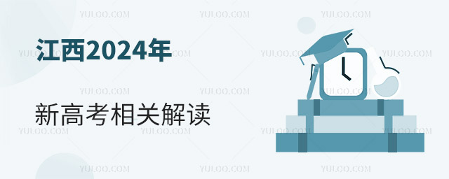 2024ꌢӭ״¸߿Px
