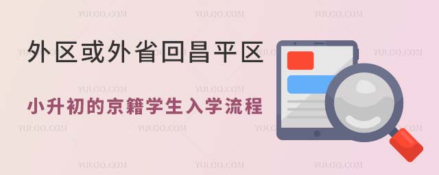 2024^(q)ʡزƽ^(q)СľW(xu)W(xu)̰l(f)514սY(ji)Ϣ!