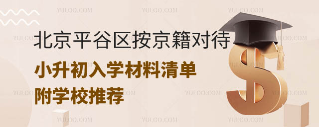 2024걱ƽȅ^СW.jpg