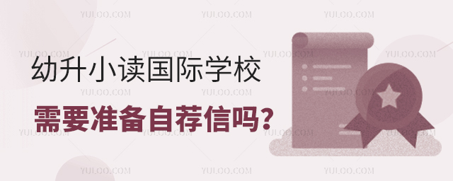 Сx(gu)HW(xu)УҪ(zhn)]ņ