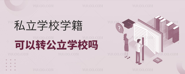 ˽WУWD(zhun)WУ