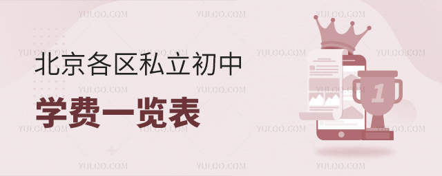 ^(q)˽ЌW(xu)Mһ[