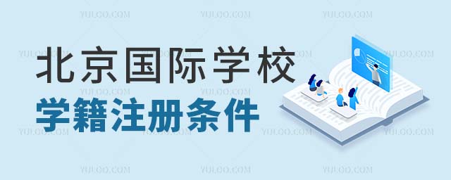 (gu)HW(xu)УW(xu)ע(c)l
