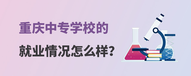 ؑcЌW(xu)Уľ͘I(y)rôӣ