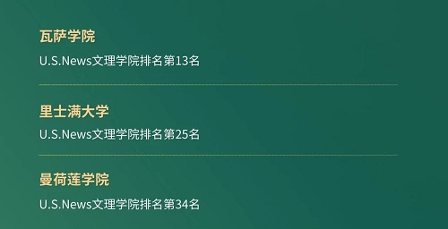 2024Ո^WУȡr