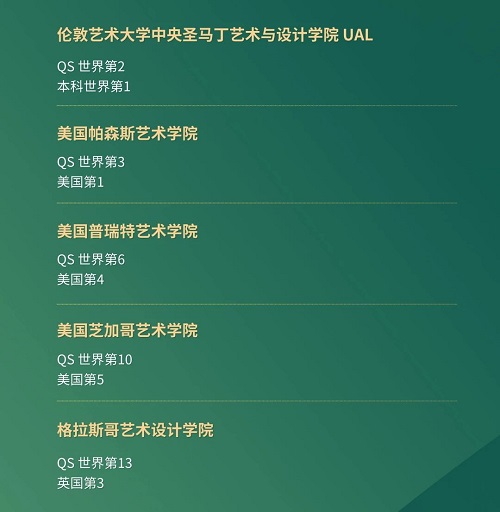 2024Ո^WУȡr