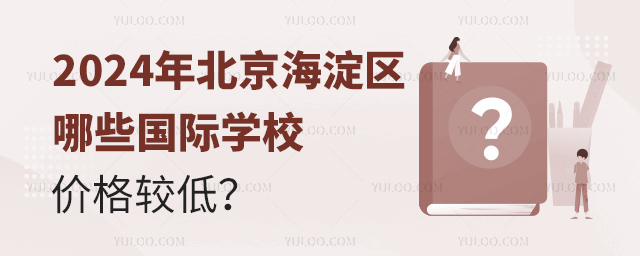 2024걱^(q)Щ(gu)HW(xu)Уr(ji)^ͣ.jpg