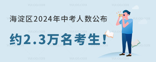 ^(q)2024п˔(sh)s2.3f