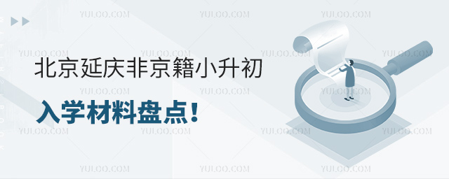 ӑcǾСW(xu)ϱPc