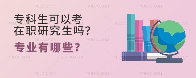 𣺌Կо᣿ԿČIЩ?